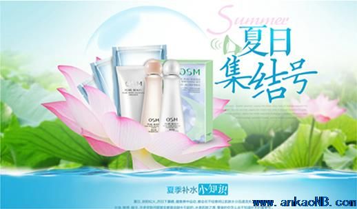 優雅準確的情感引導