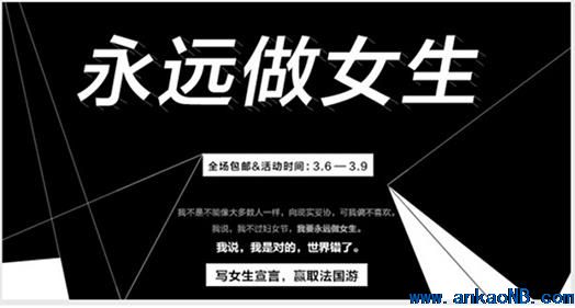 優秀的視覺設計