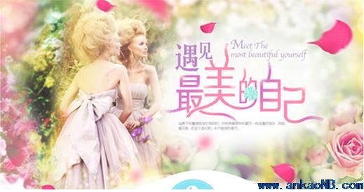 優化設計