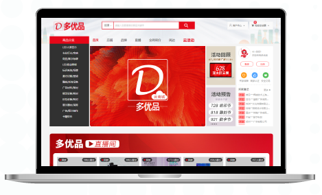 線下展會難以開展？還不如來分羹“數字化首波紅利”