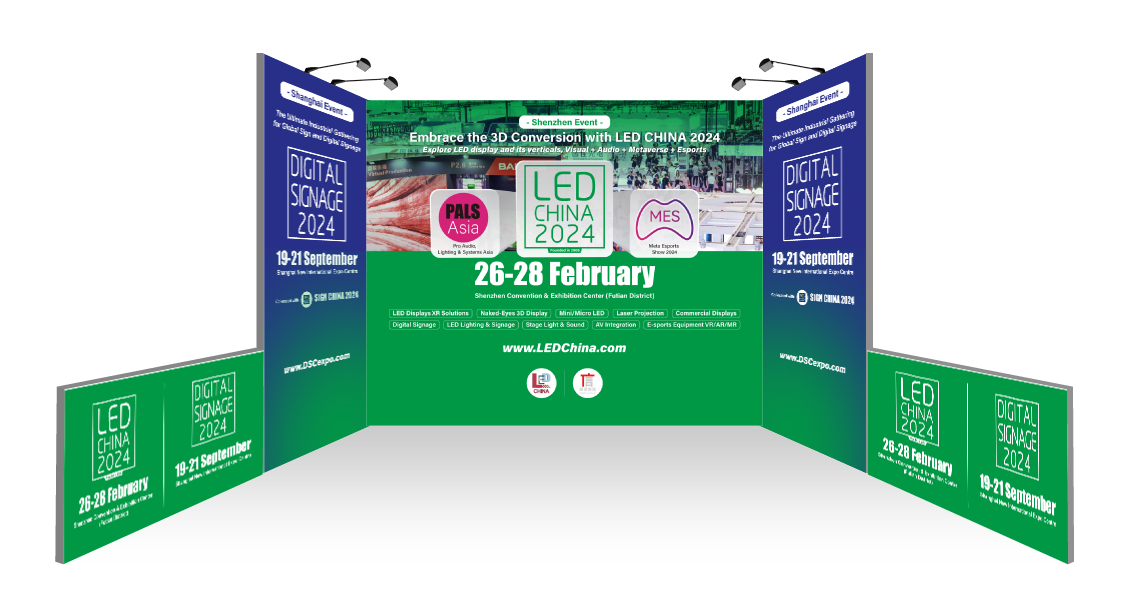 開年首展，LED CHINA 2024即將登陸美國拉斯維加斯參展推廣！