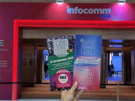LED CHINA & PALS Asia出發東南亞 - 泰國InfoComm Asia