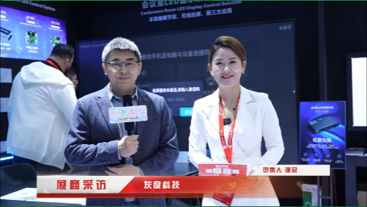 LED CHINA 2025精彩再續(xù)，現(xiàn)場(chǎng)盛況回顧（一）
