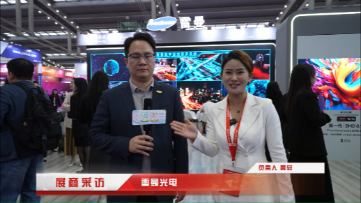 LED CHINA 2025精彩再續(xù)，現(xiàn)場(chǎng)盛況回顧（二）