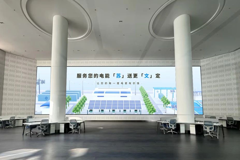 2025 Shanghai Fair Exhibitor Express | 237.8㎡ Edge Light LED Screen Debuts at Suwen Group