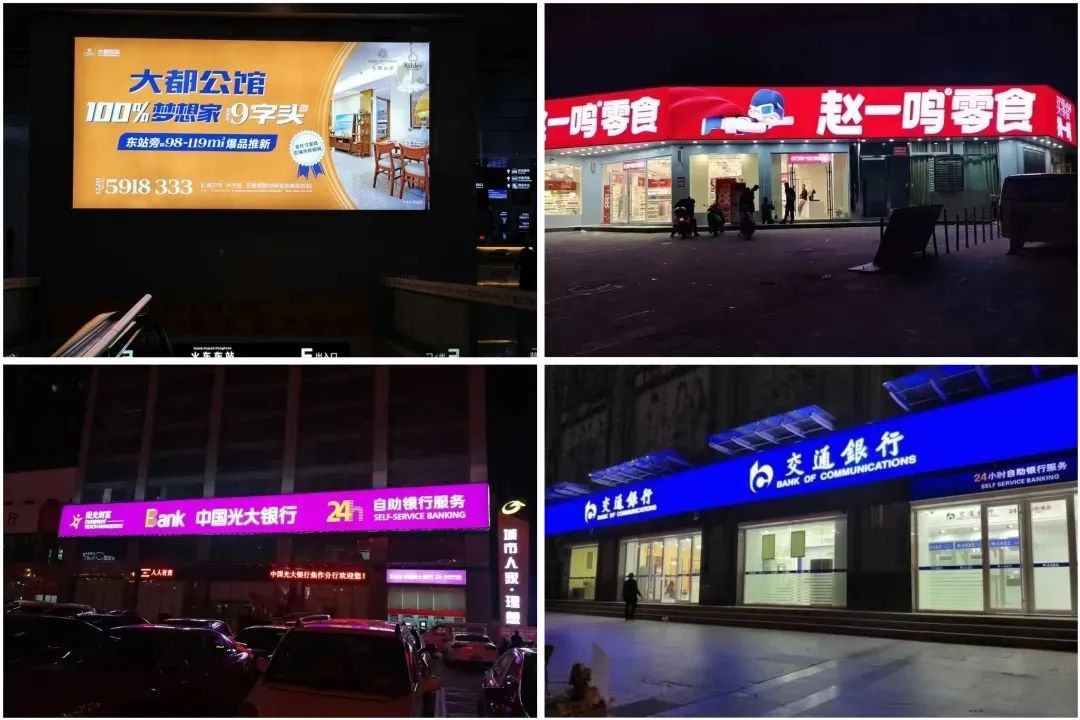 2025上海展參展商推薦 | 藍景持續前瞻性布局標準3C電源產品！