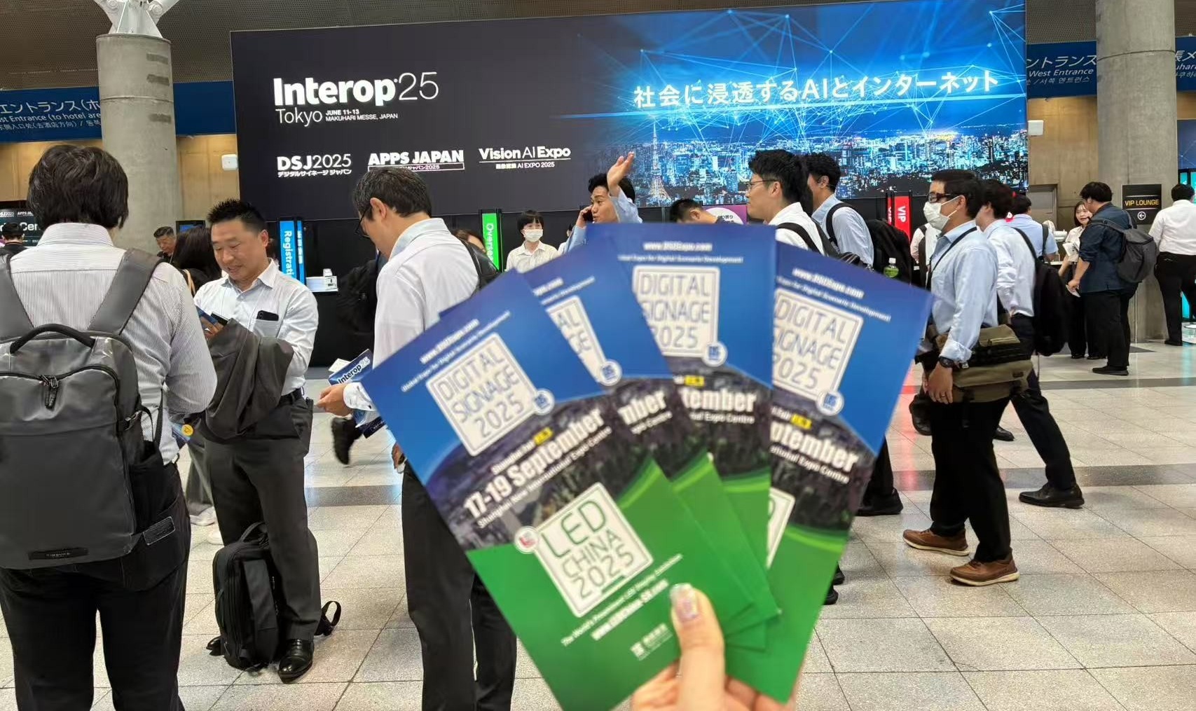 LED CHINA 閃耀日本東京廣告標識、數字標牌顯示展