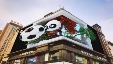 開(kāi)年展會(huì)亮點(diǎn)：從新疆千億機(jī)遇，看LED CHINA全產(chǎn)業(yè)破局之道