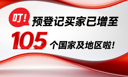 為什么國(guó)際買(mǎi)家都來(lái)聞信SIGN CHINA & LED CHINA深圳春交會(huì)？