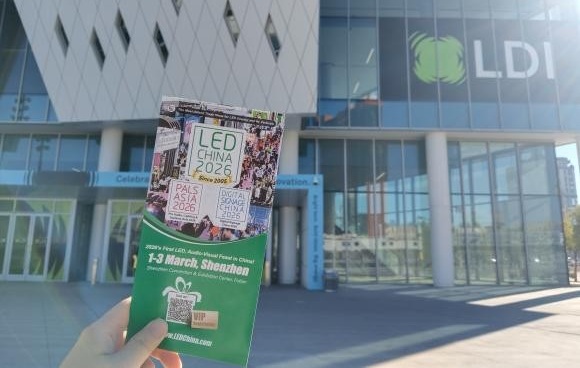 美國(guó)LDI SHOW 圓滿收官，LED CHINA攜PALS ASIA滿載而歸